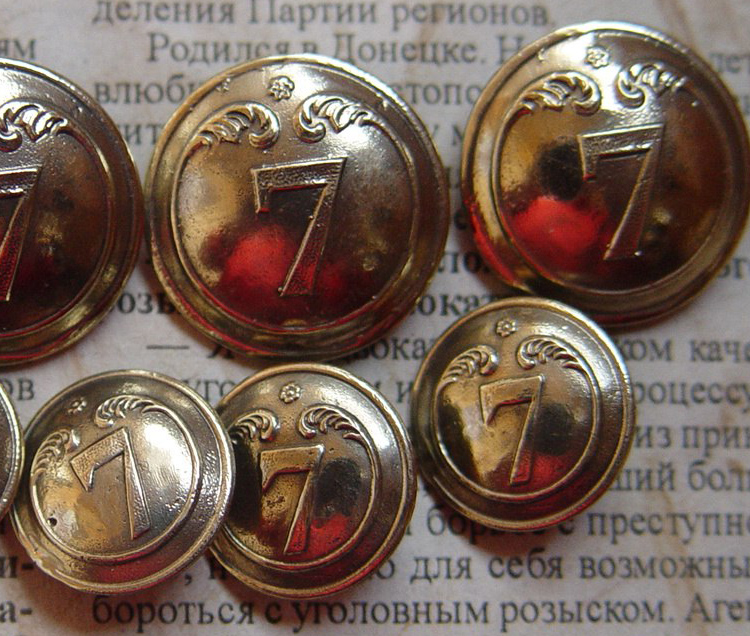 Пуговица французской линейной пехоты